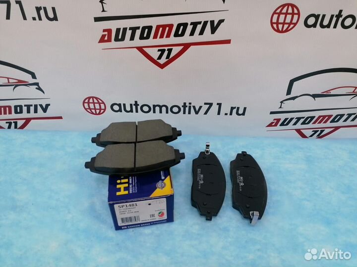 Колодки тормозные передние Chevrolet aveo
