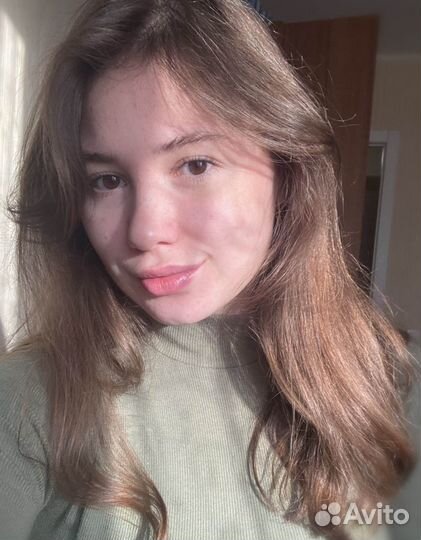 Репетитор по английскому и немецкому языку