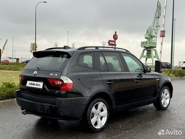 BMW X3 2.5 AT, 2004, 252 486 км