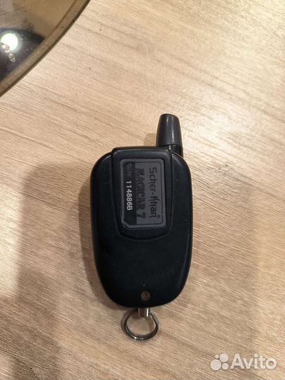 Scher-Khan Magicar 7 второй брелок