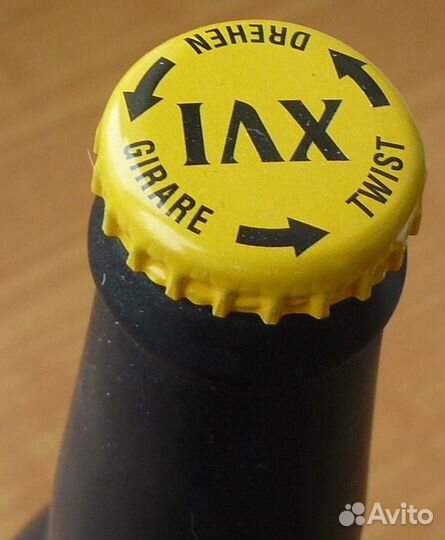 Фирменные бутылка и коробка Ottakringer Австрия