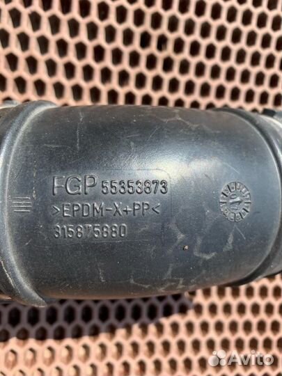 Патрубок воздушного фильтра Opel Astra H Z18XER