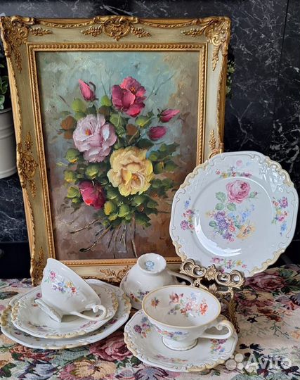 Трио Reichenbach