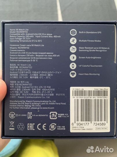 Смарт часы Xiaomi Mi Watch Lite (redmiwt02)