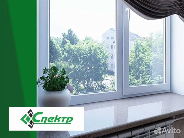 Пластиковые окна