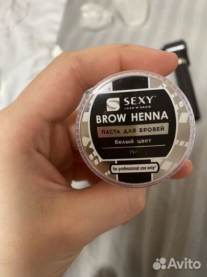 Набор для бровей