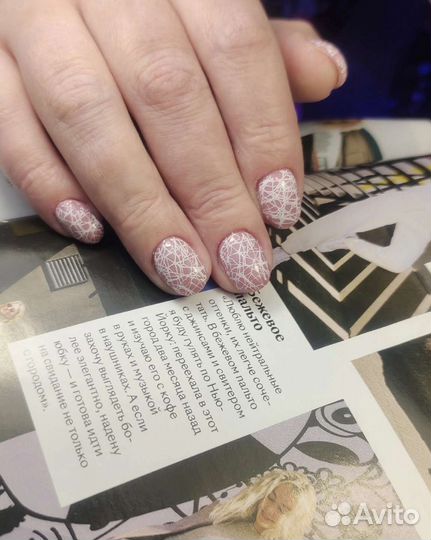 Маникюр,педикюр, наращивание