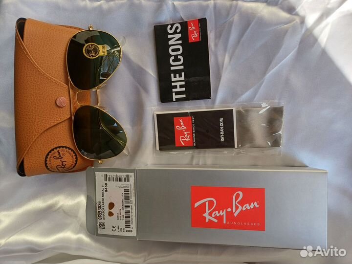 Солнцезащитные очки ray ban aviator