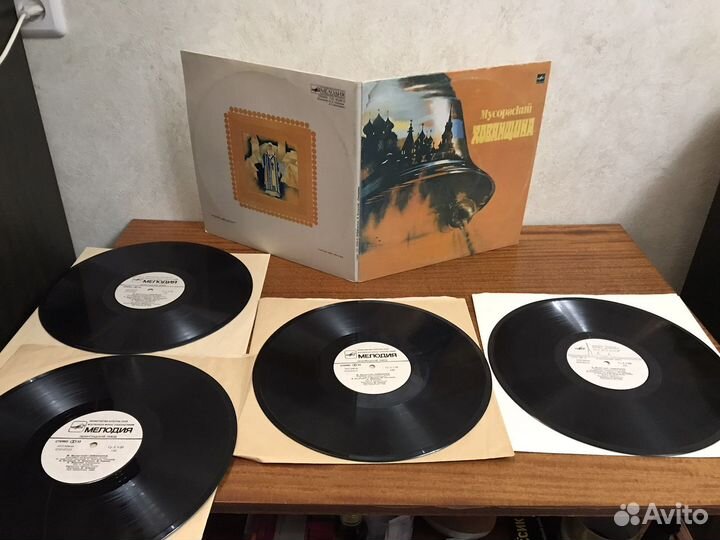 Русская классика на виниле