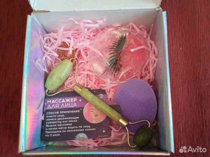 Набор массажеров для лица Бьюти бокс