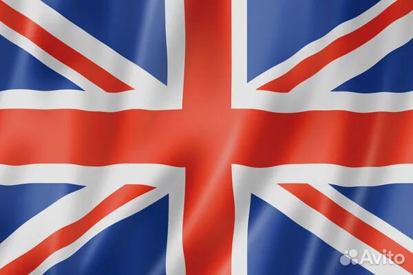 Репетитор по английскому языку для школьников