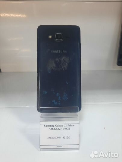 Samsung Galaxy J2 Prime SM-G532F, 8 ГБ