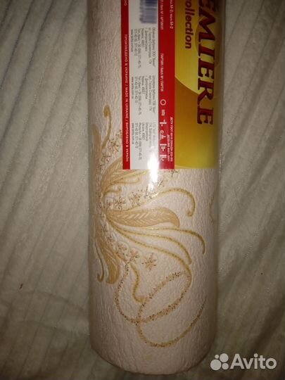 Рулон обоев