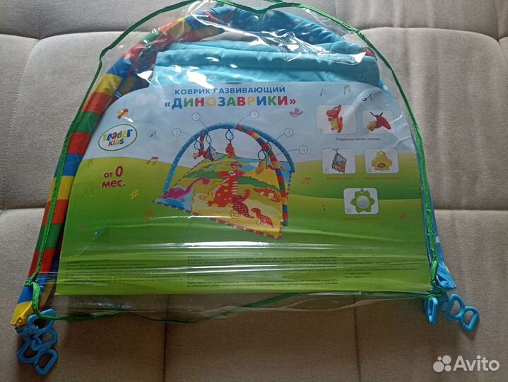 Развивающий коврик 