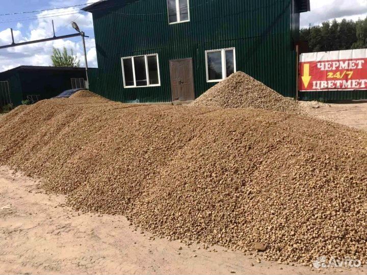 Щебень для отсыпки