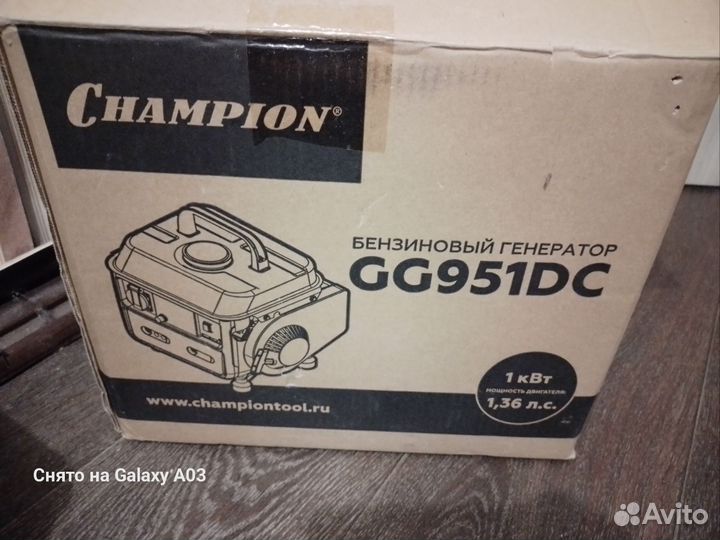 Генератор бензиновый новый