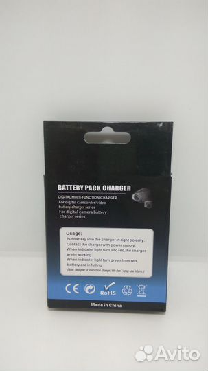 Зарядное устройство для 3-x аккумуляторов NP-FW50