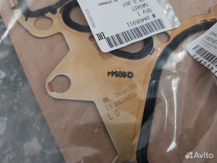 Прокладка маслонасоса Опель Шевролет