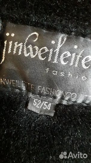 Diesel мужская одежда