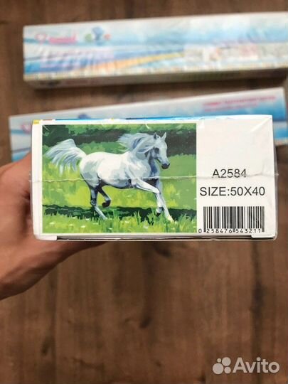 Алмазная мозаика