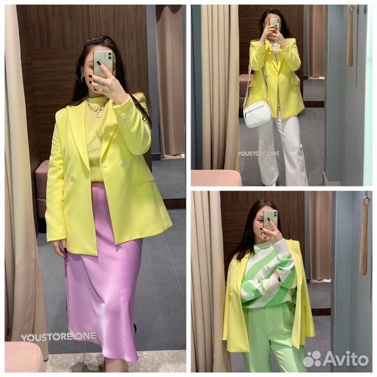 Персональный стилист