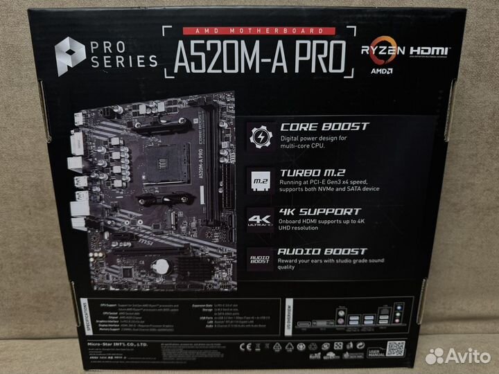 Новая MSI A520M-A Pro