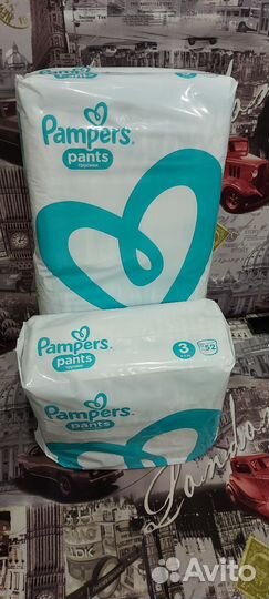 Памперсы детские 3 размер