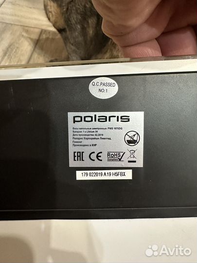 Весы напольные электронные Polaris