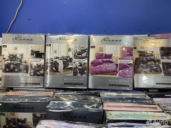 Постельное бельё Пледы Подушки Одеяло