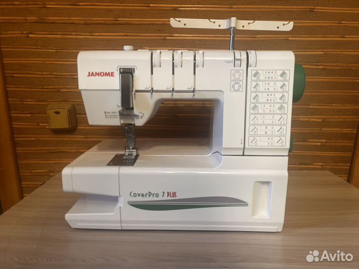 Распошивальная машина Janome Cover Pro 7 plus