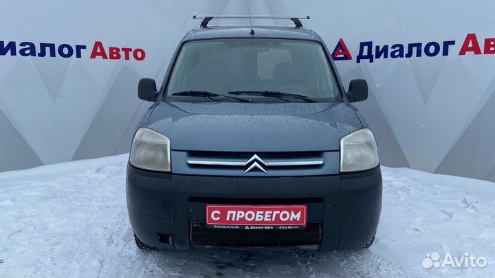 Citroen Berlingo 1.4 МТ, 2010, 268 125 км