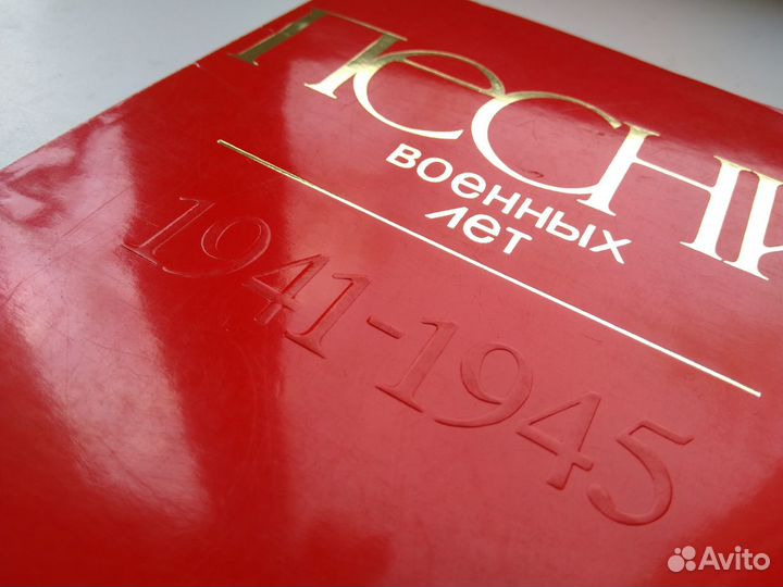 Книги по домашнему хозяйству и др. 9 книг