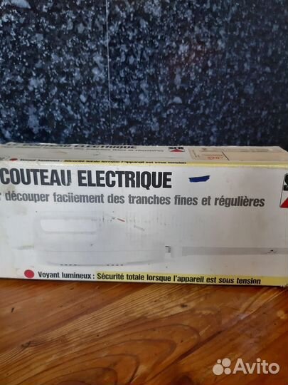Электрический нож