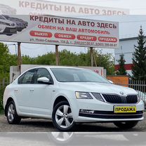 Купить 🚘 Skoda Octavia с пробегом от 500 000 ₽ в