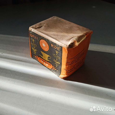 Чай СССР (Грузия)