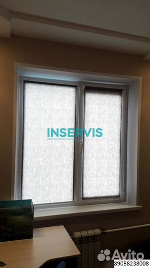 Вертикальные жалюзи