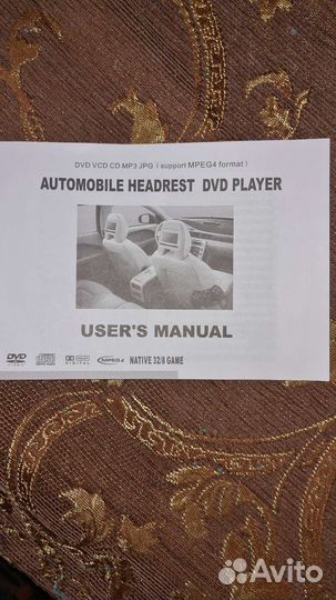 Подголовник с монитором