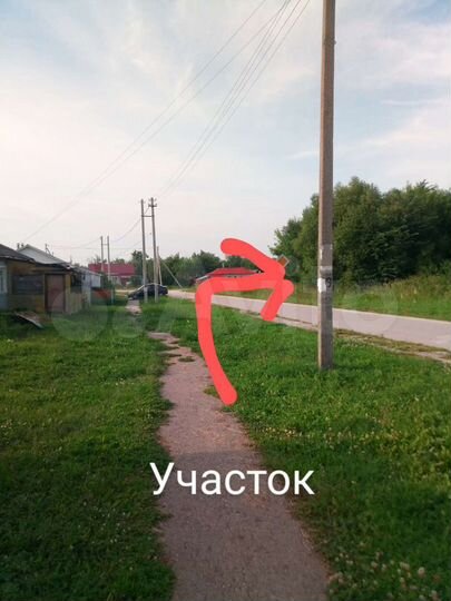 Участок 17 сот. (ИЖС)