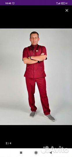 Медицинский костюм мужской