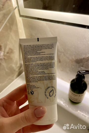 Маска для лица erborian