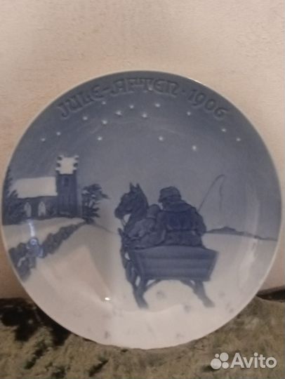 Антикварные тарелки Jule Aften 1906, 1919, 1936