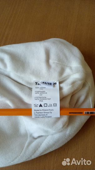 Шлем для девочки Tokka Tribe р.44/46