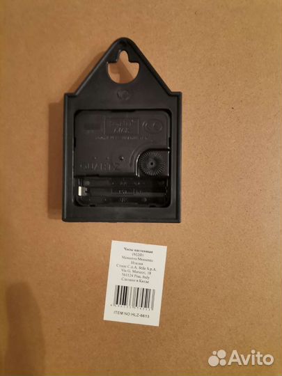 Новые Часы настенные Моmento Италия