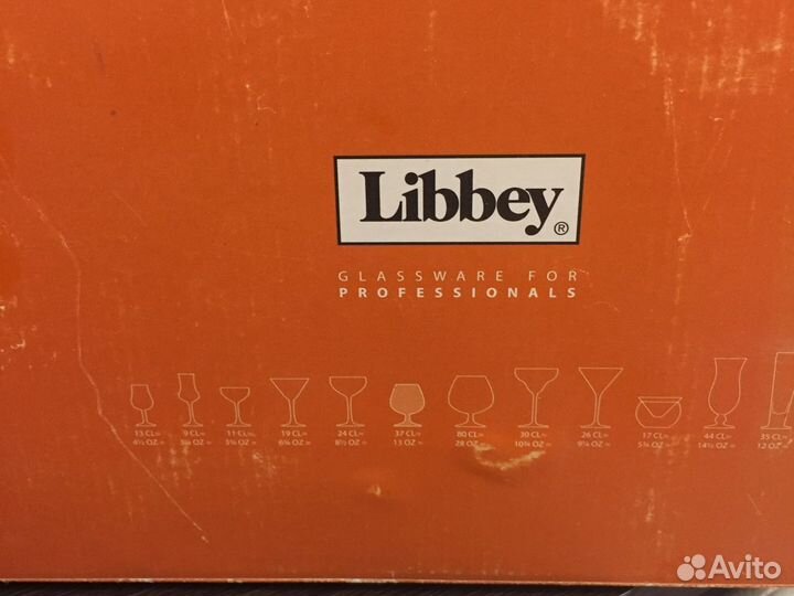 Бокал под бренди 6 шт