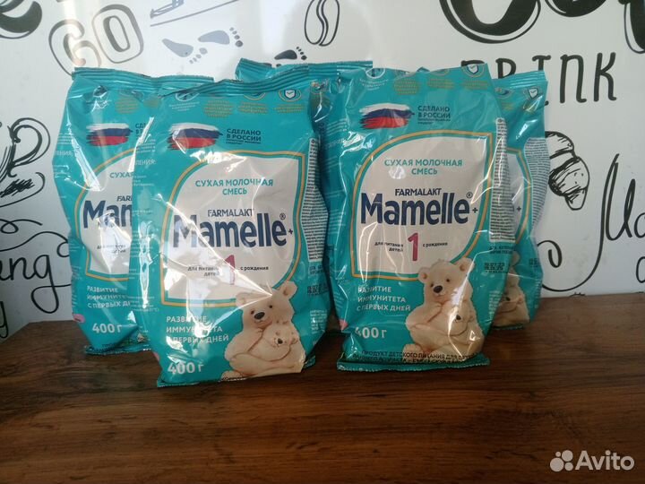 Детское питание