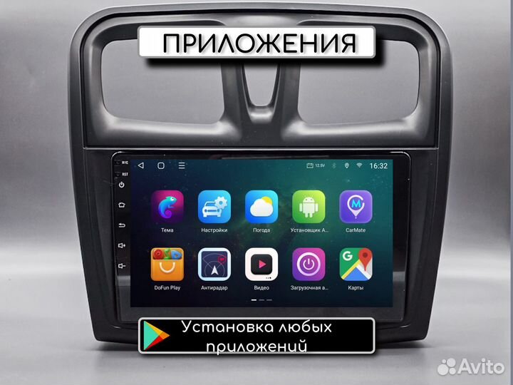 Автомагнитола Logan 2013+, 8 ядер, 4g, DSP