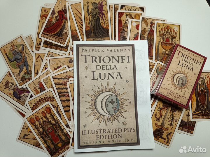 Брошюра для карт таро Триумф Луны