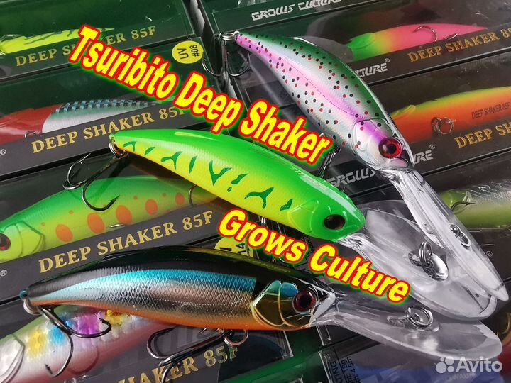 Воблер Tsuribito Deep Shaker 85F (Grows Culture)