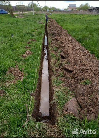 Копка траншей
