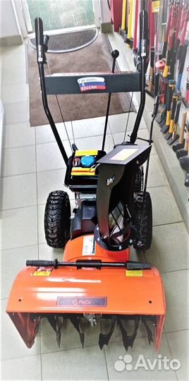 Снегоуборочная машина Рысь 7,0